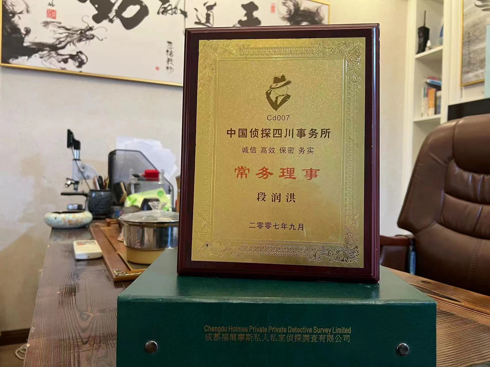 加查县私家调查解析婚外情可能造成的影响