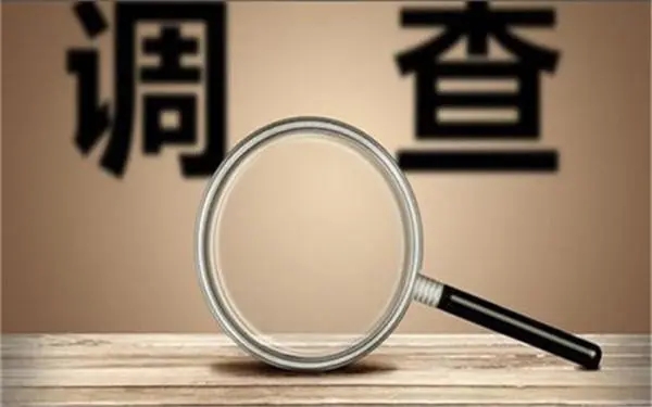 加查县取证公司怎样对婚外情调查取证