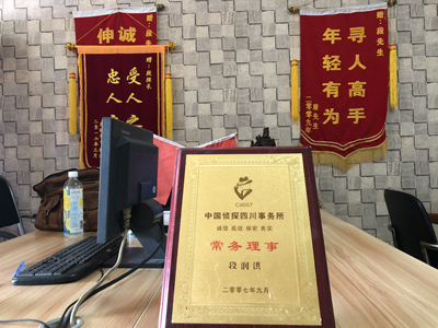 未婚怀孕男方应赔偿多少？-加查县私人调查