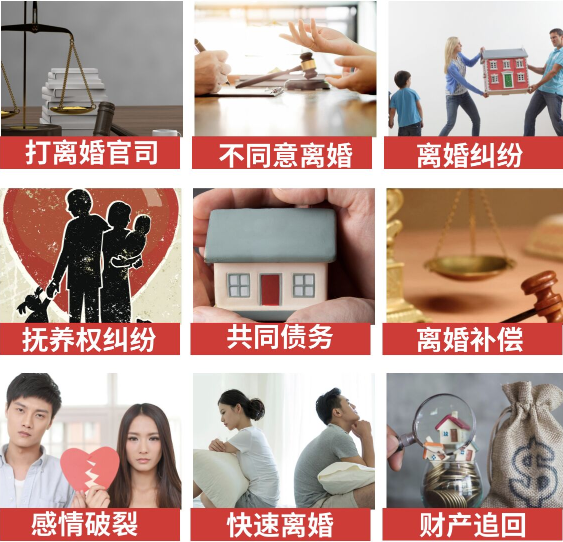 「加查县取证公司」介绍女方出轨需要哪些证据