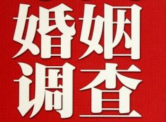 加查县调查取证浅谈夫妻一方遗产的继承问题